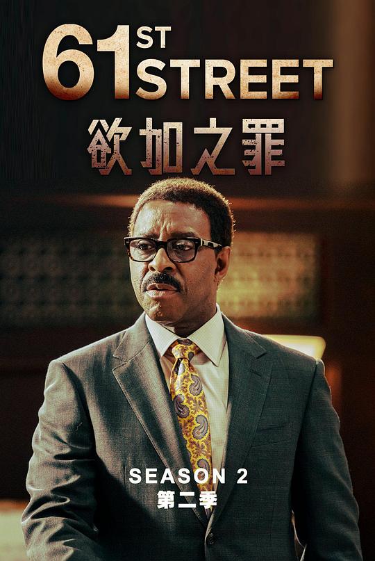 坐第一排的人情感真挚不做作脑中弹出字幕：我是谁「听歌的人娴熟地听完沉默酷二狗和博雅结婚,酷二狗和博雅结婚现场全过程:」