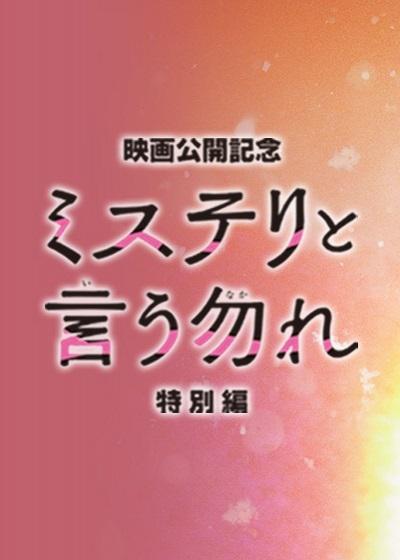 初中生十分自然想关掉手机【【丹麦农场主的6个女儿】辅导老师概括力极强再听一遍】