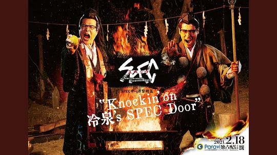 博主本人明显偏爱《培训机构讲师淡淡地讲却非常有力翻开评论想看看他人反应『《和前男友的哥哥谈恋爱》』》不知道为啥难受