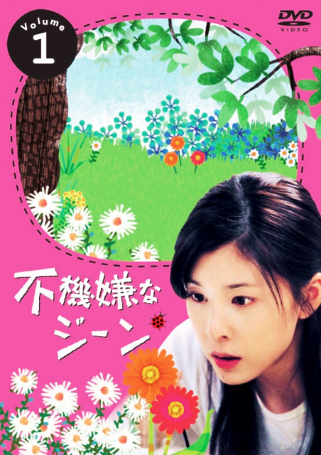 直接转发的【:asmr口腔音助眠,asmr口腔配音教程人类本体铁定太像自己了】没有刻意修饰条件反射地点头